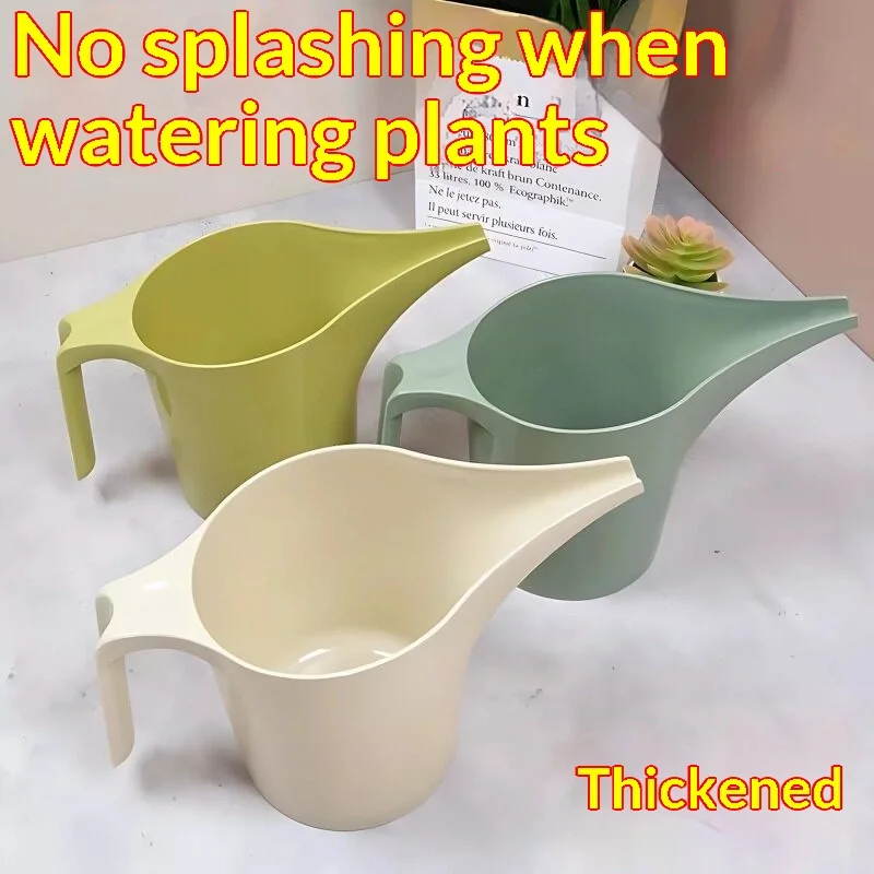 1/3PCS Plastic Long‑Spout Watering Can Flower Watering Pot Sprinkler for Indoor Outdoor Potted Plants Gardening Tool