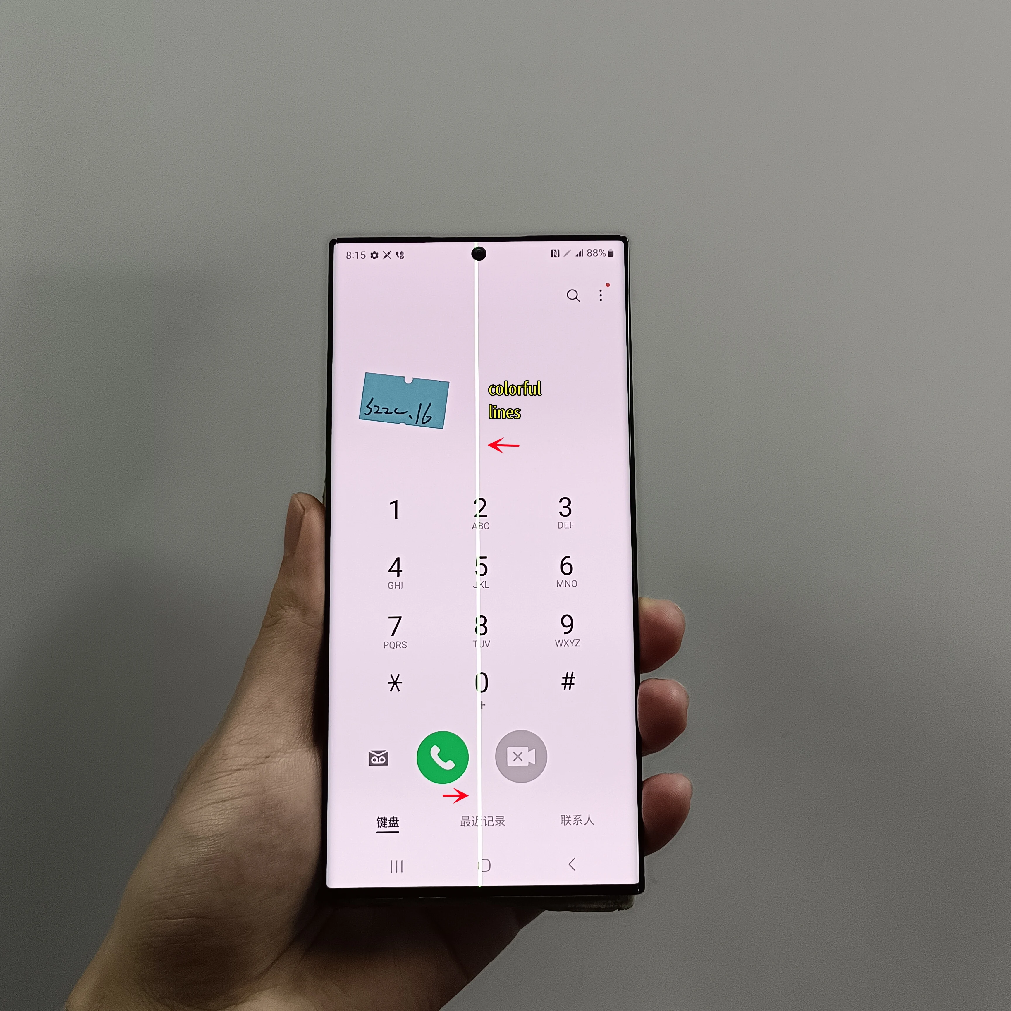 100% Test AMOLED Display For S22 Ultra LCD Touch Screen Digitizer For Samsung Galaxy S22Ultra 5G LCD S908 S908U With Defects