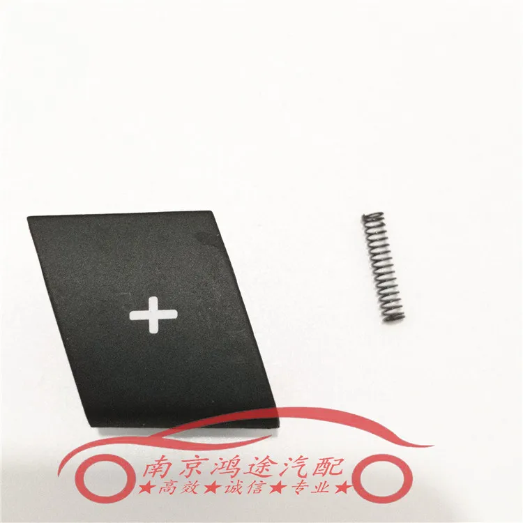 1pc For ROEWE 550 MG TF MG6 Multifunctional steering wheel buttons