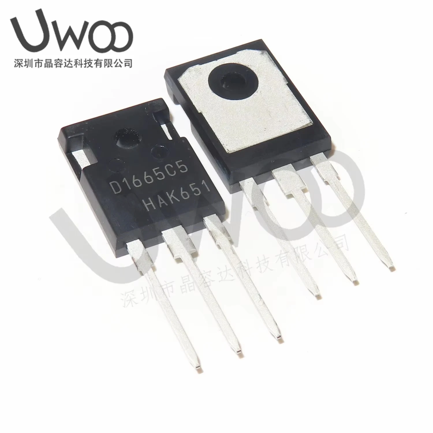 10PCS-30PCS IDW16G65C5 D1665C5 TO-247 650V 16A Imported Original Best Quality