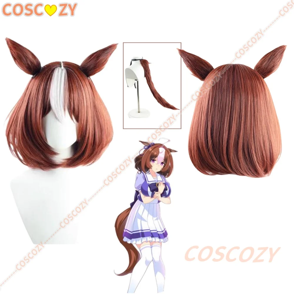

Uma Musume Pretty Derby Meisho Doto Taiki Shuttle Косплей Парик Хвост Уши Аниме Игра Ролевая Игра Костюм Для Вечеринки Опора Синтетические Волосы