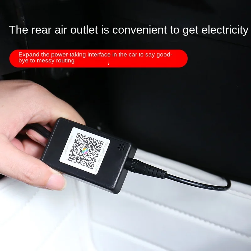 Tesla model3/Y ambient light Acc power plug lossless wire harness interior decoration modification special accessories