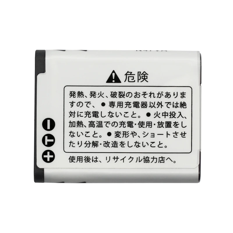 Bateria 3.7V 700mAh D-Li88 DB-L80 do Pentax Optio P70 P80 P90 H90 W90 WS80