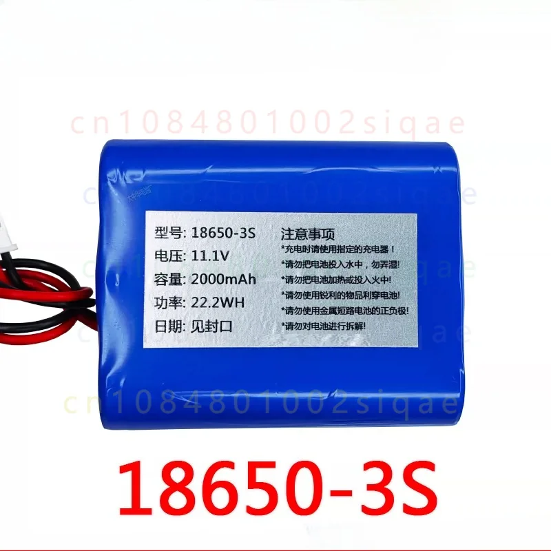 1PCS FOR COHN 18650-3S 11.1V 2000mAh Rechargeable Lithium Battery Pack Replacement Built-in Battery For Massage Pillow