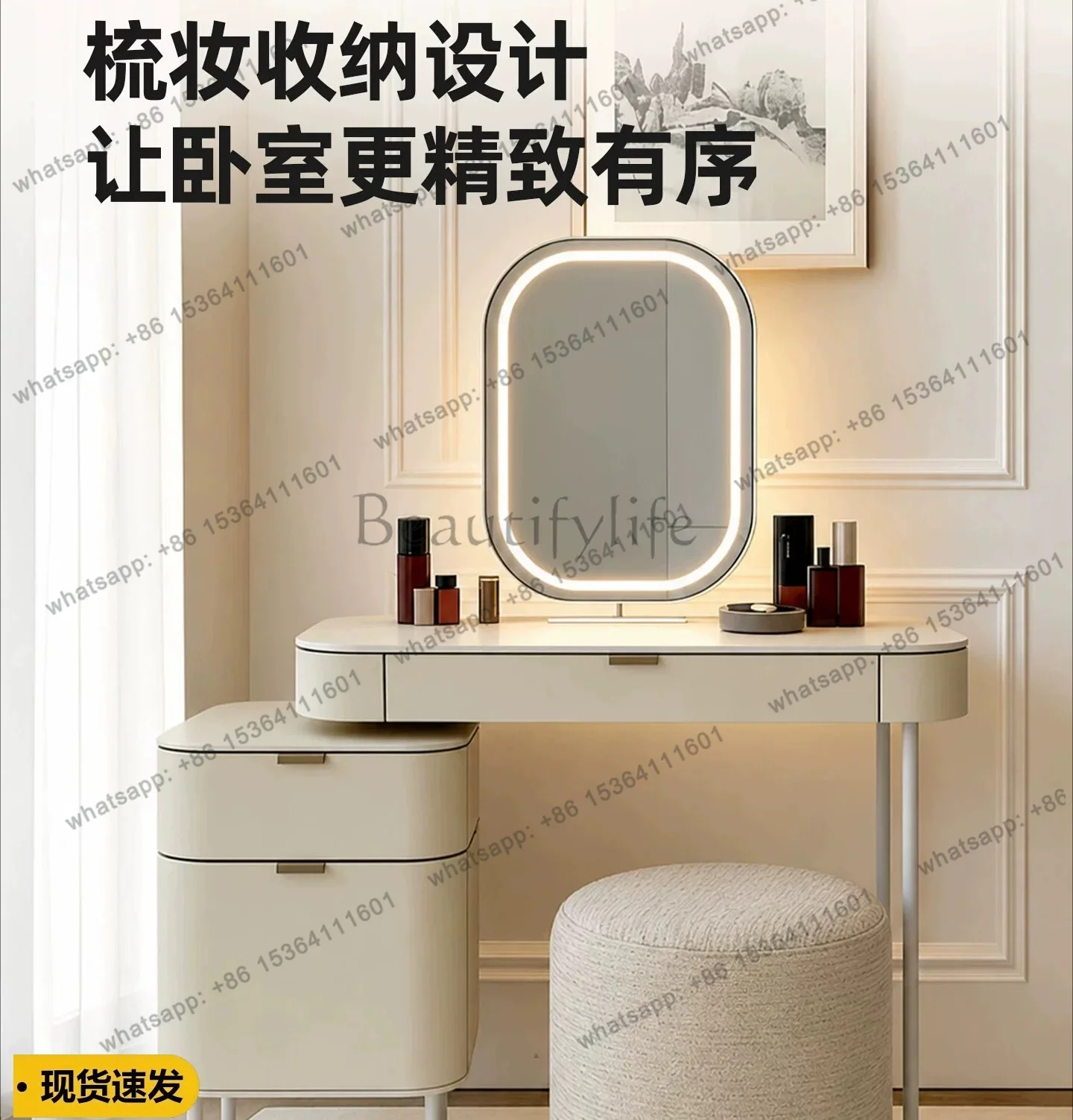 LS small makeup table solid wood cream style high-end dressing chest integrated small apartment retractable