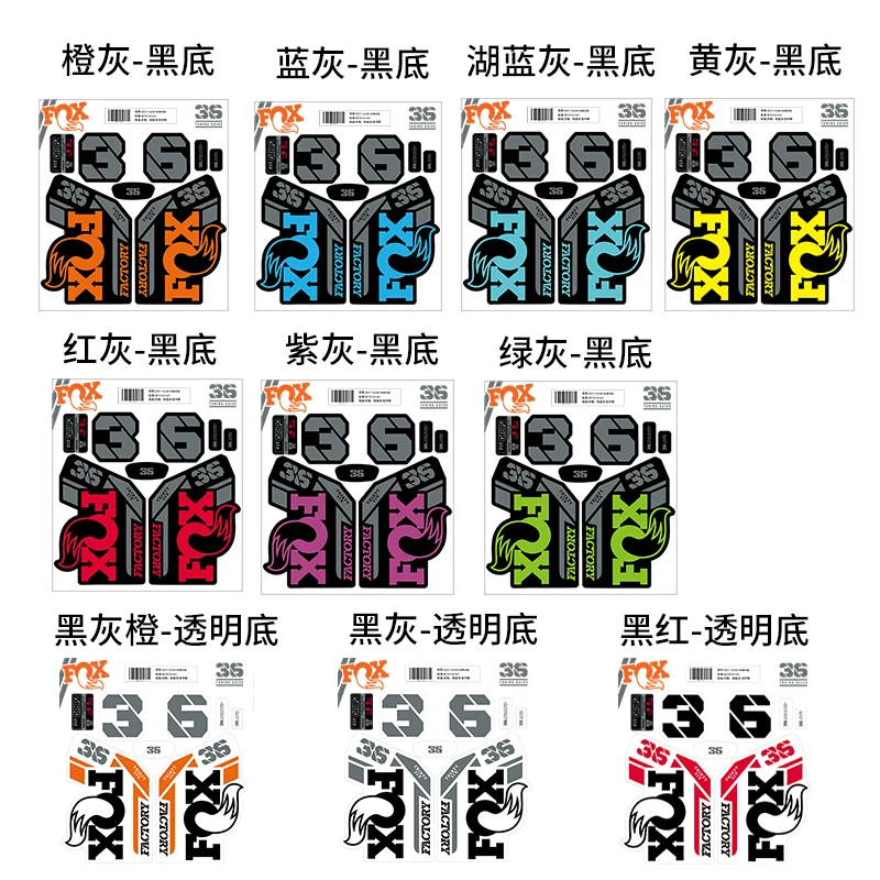 2021 fox36 AM front fork sticker all terrain mountain bike front fork sticker FOX 36 bicycle color changing sticker waterproof