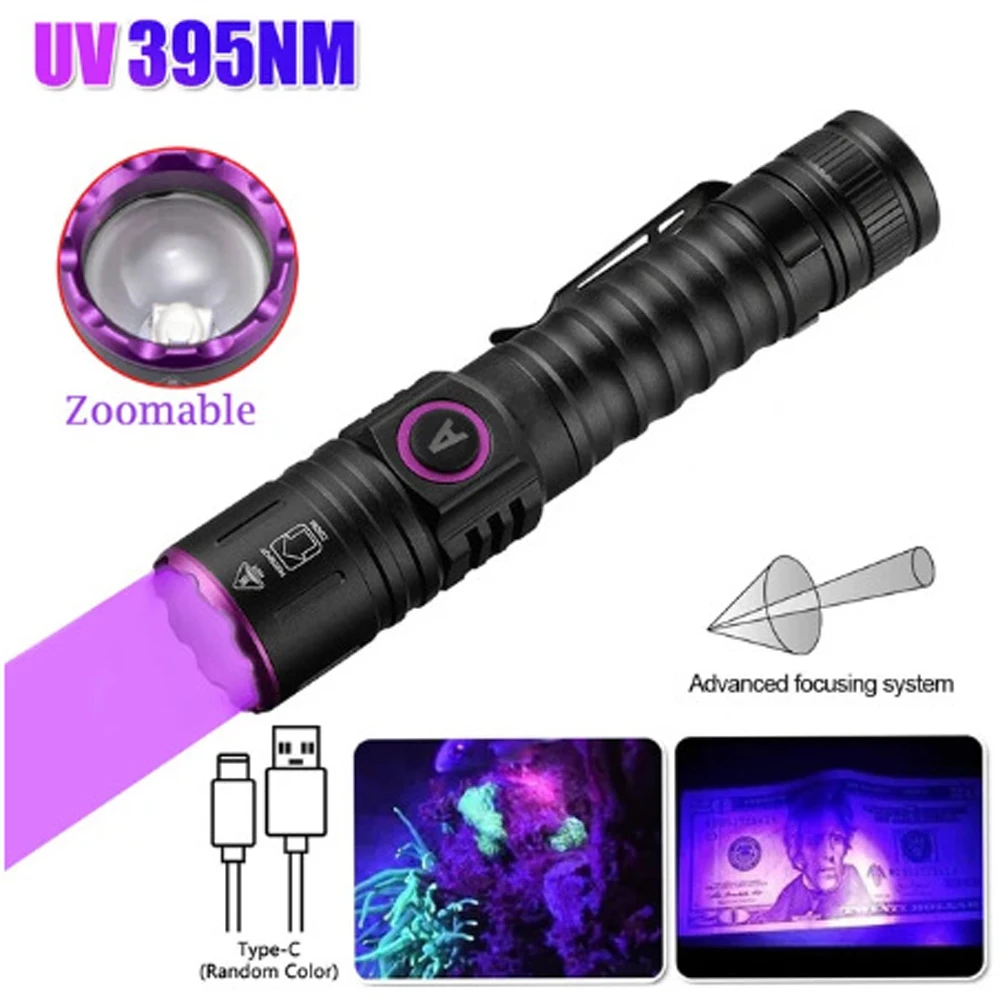 

395nm UV Flashlight, Aluminum Alloy Adjustable Focus Torch for Pet Ringworm, Scorpion Hunting, Currency & Authentic Check - Type