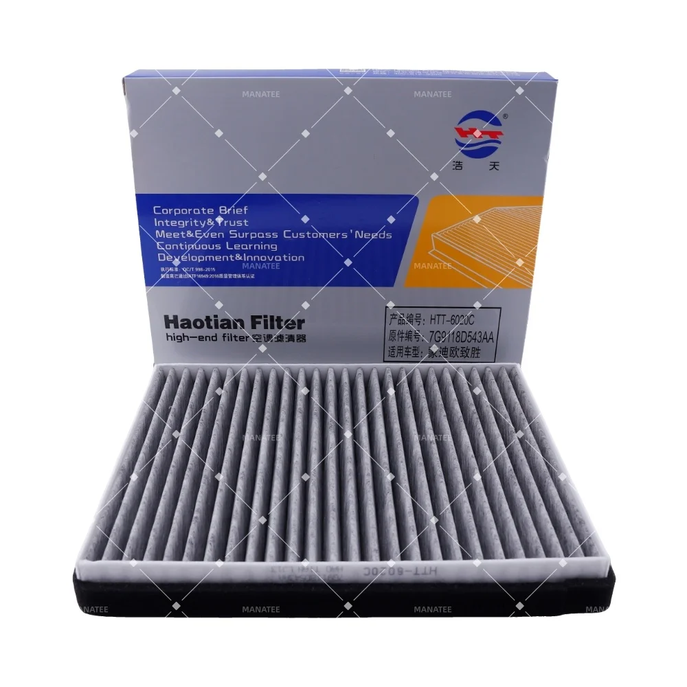 Car Cabin Air Filter for Ford S-MAX 2.3L 2007 2008 2009 2010 2011 2012 2013-2015 Mondeo 2.0L 2.0T 2.3L 2007-2016 7G9118D543AA view 6