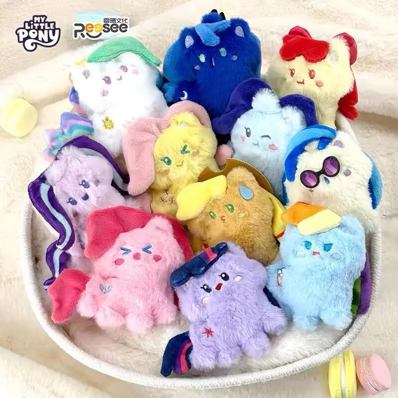 

Милая плюшевая слепая сумка My Little Pony, модная кукла, милый мультяшный брелок, слепая коробка, мягкая игрушка, рюкзак, подвеска, подарки