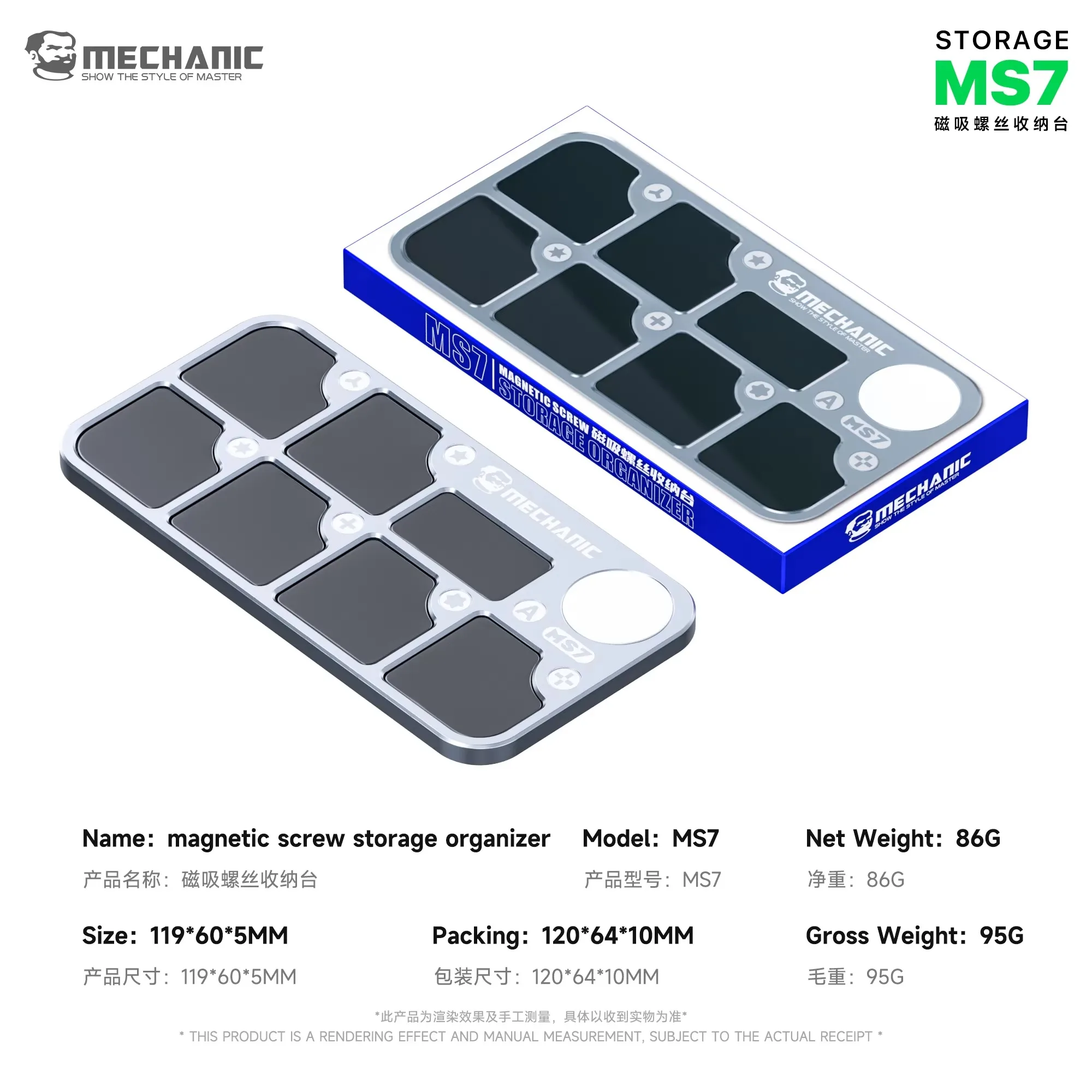 Mecahnic MS7 Magnetische Schraubenaufbewahrung 0,5 cm ultradünn aus Aluminiumlegierung 20 mm stark magnetisch für Handy-, Computer- und Leiterplattenreparatur Handwerkzeug – Detail 6