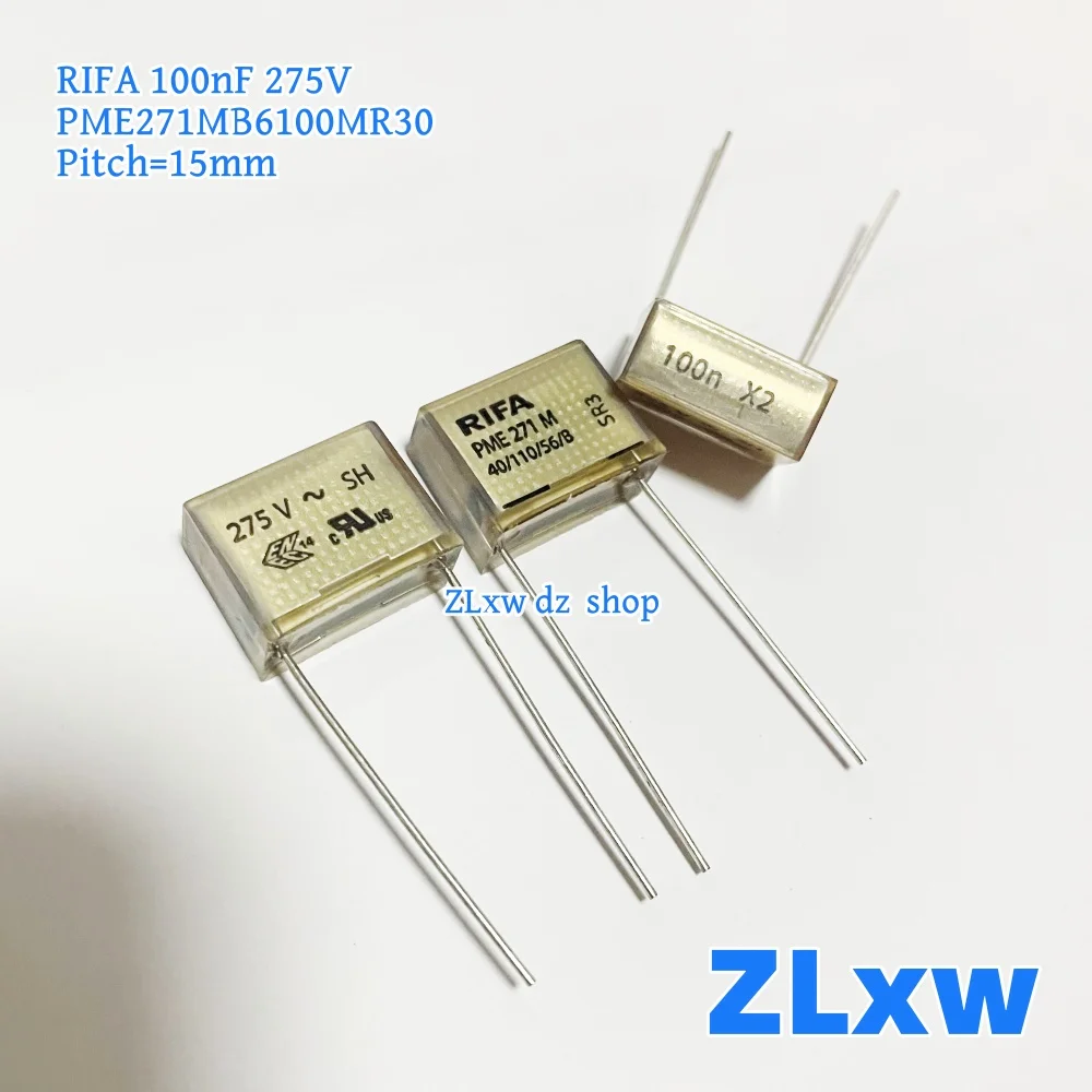 

2-5 шт. RIFA 100NF 275V защитный пленочный конденсатор RIFA PME271 100n x2 275V~ 0.1UF275AC 275V104 275V0.1UF новогоднее издание 250V0.1UF