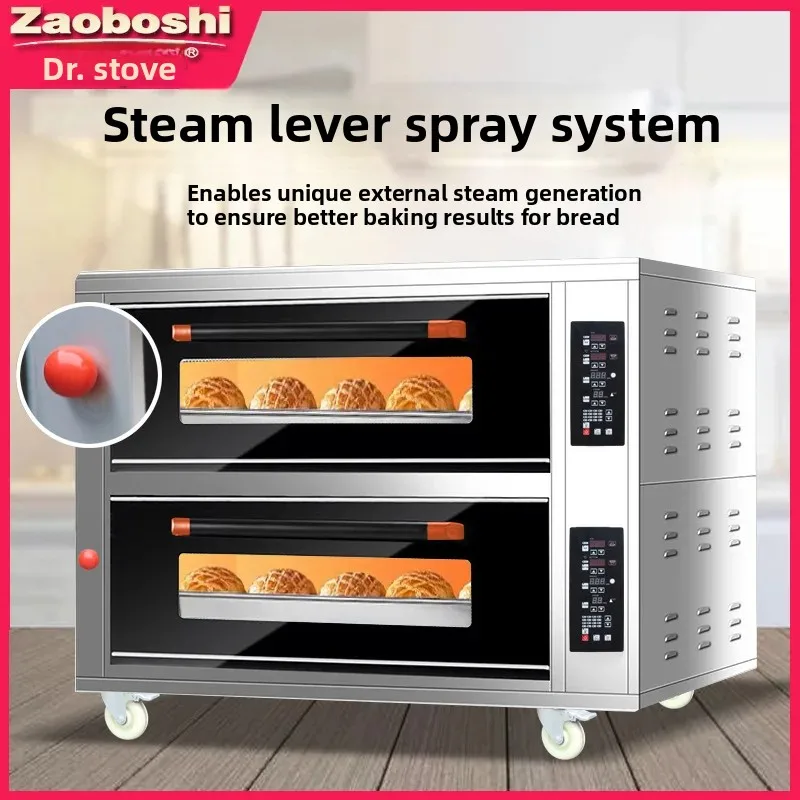 New Steam Electric Oven Commercial Slate Pizza Bread European Bag Cake Shop Second Floor Four Plate Electric Oven