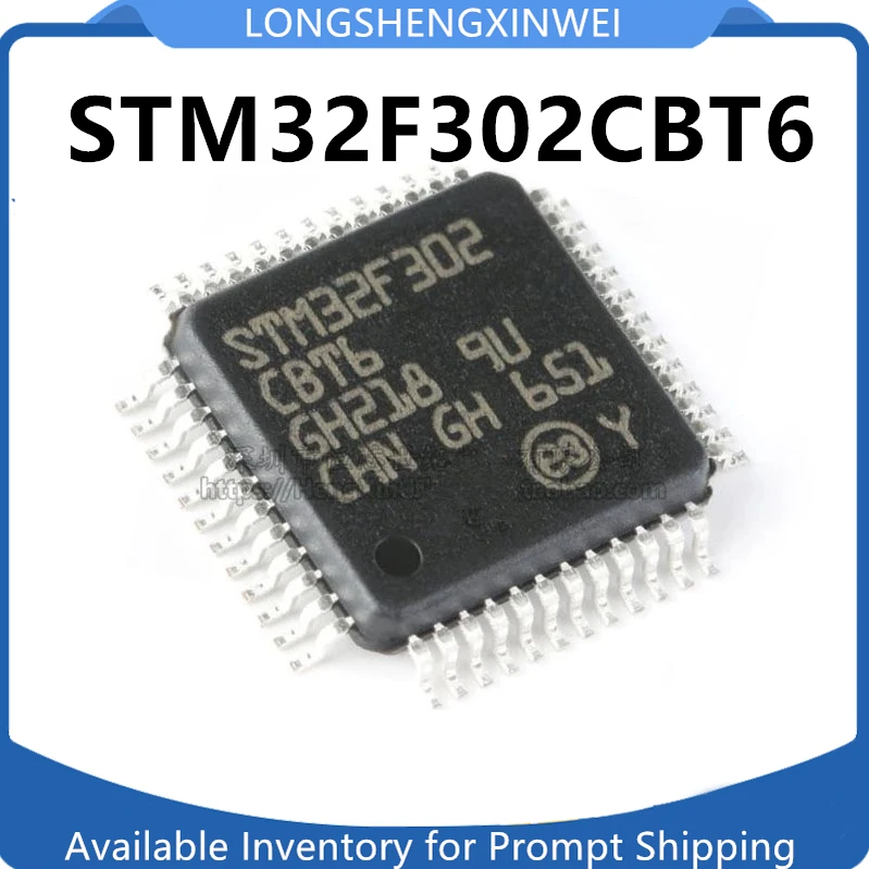 1PCS STM32F302CBT6 C6T6 CBT7 K6U6 K8U6 R8T6 R8T7 RBT6 VCT7 VET6 TR  32-bit Microcontroller MCU