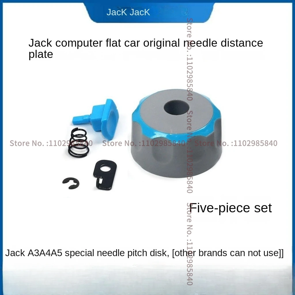 1PCS New Original Needle Distance Standard Plate Assembly Needle Angle Knob Set Fixed Dial for Jack A3 A4 A5 Sewing Machine