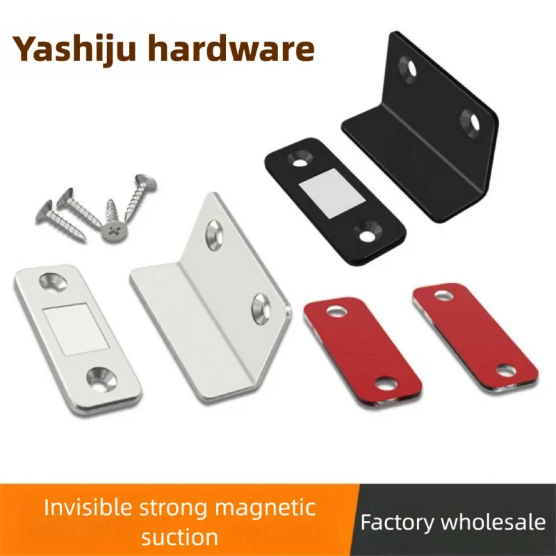 Invisible Magnetic Door Catch Latch - Drill-Free Mount Strong Adhesion for Seamless Release Ideal for Cabinets And Sliding Doors