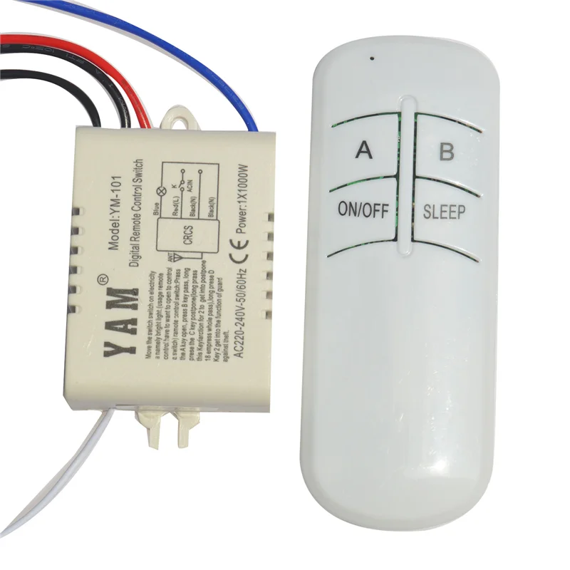 【Livraison Rapide】Digital remote control switch