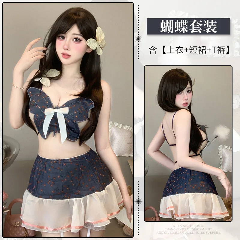 اليابانية كلية نمط طالب التنانير الحلوة لطيف فتاة إغاظة JK المثيرة موحدة سوبر تنورة قصيرة الإباحية حفلة تأثيري ازياء #6