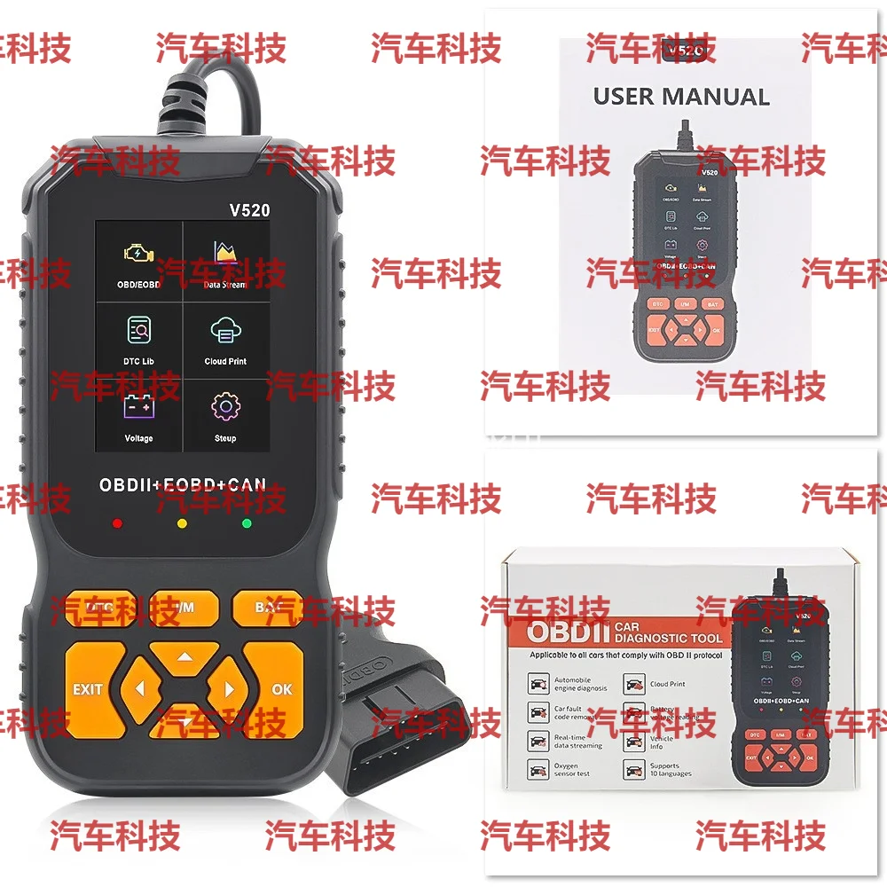 

Профессиональный OBD2/EOBD V520, проверка кодов неисправностей двигателя с функцией облачной печати, диагностический инструмент для сканирования автомобиля Plug and Play