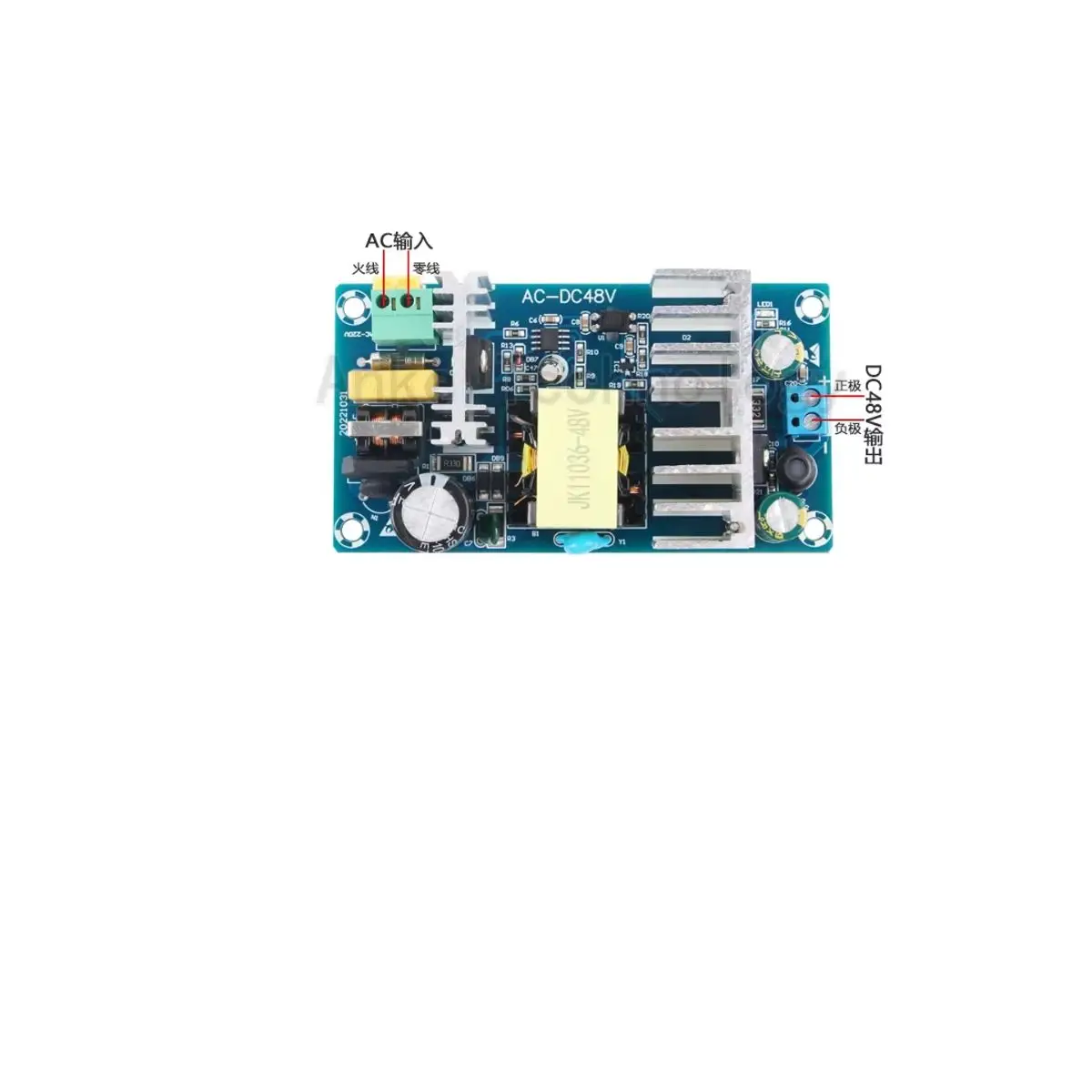 220V to 48V switching power supply module, isolated ACDC DC switching power supply bare board, regulated high‑power 4A