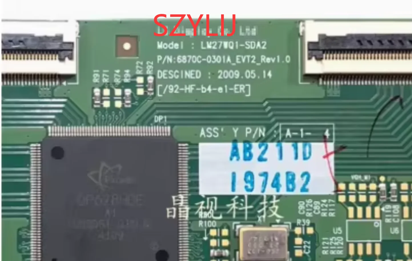 

Original logic board for 6870C-0301A with LM270WQ1-SDA2 screen EVT2_REV1.0