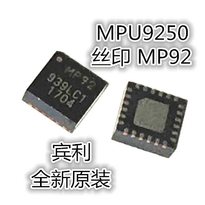 

2pcs original new Sensor chip MPU-9250 MPU9250 QFN-24 MP92 silk screen imported