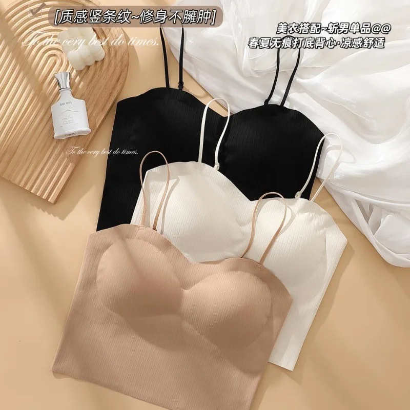 

Texture vertical stripes, spring and summer non-marking base vest ice silk non-marking sling fixed one cup breast strapless