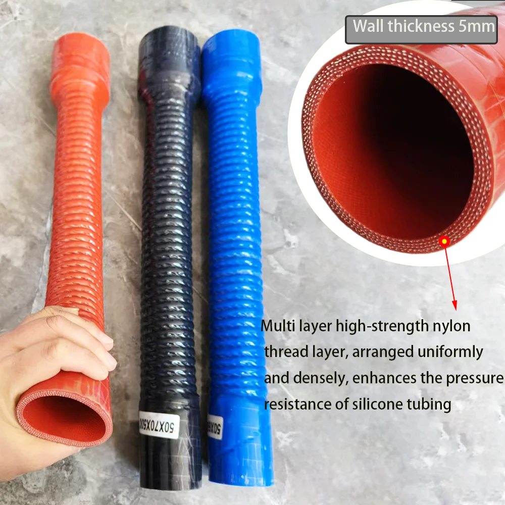 Variable diameter silicone steel wire tube Pressure resistant fabric Engine intercooler turbocharger intake pipe