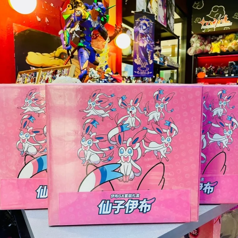 

Коллекционная подарочная коробка с карточками серии Pokémon Eevee (китайская версия) в стиле Sun Moon Fairy, высококачественная коллекционная подарочная коробка