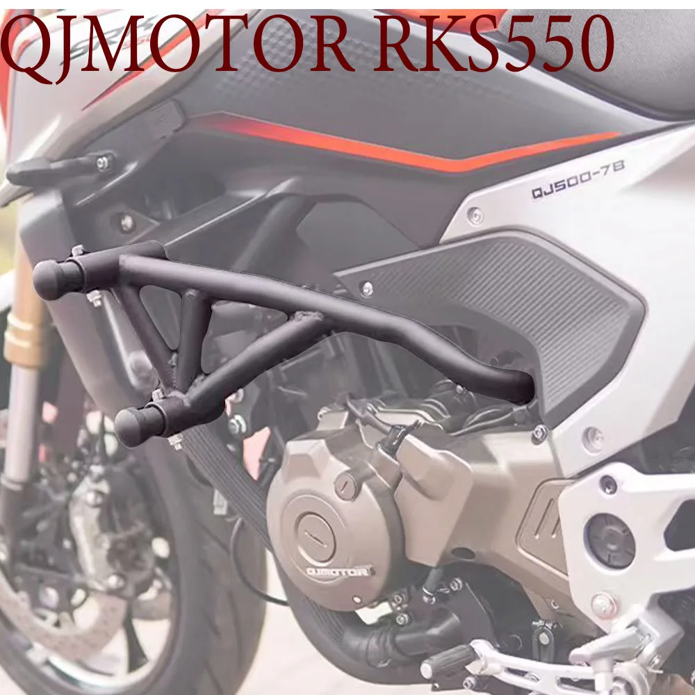 

QJMOTOR RKS550 550RKS RKS 550 Engine Protector Anti-Fall Bar Bumper Protection Accessory for Motorbikes RKS 550