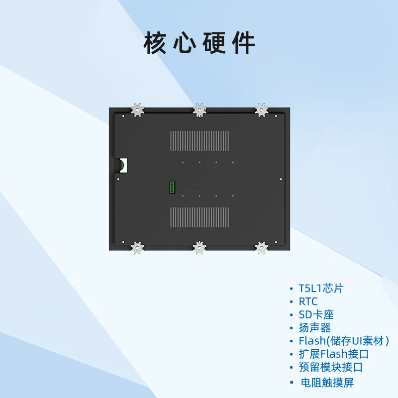 DWIN 15 inch intelligent serial port screen with casing IPS resistance screen  DMG10768T150_15WTR