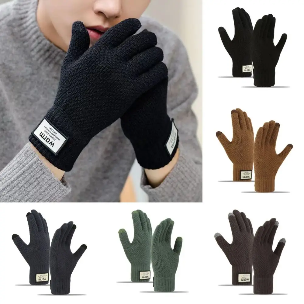 Korean Warm Winter Knitted Gloves Windproof Solid Color Touch Screen Gloves Thickened Cycling Gloves Women