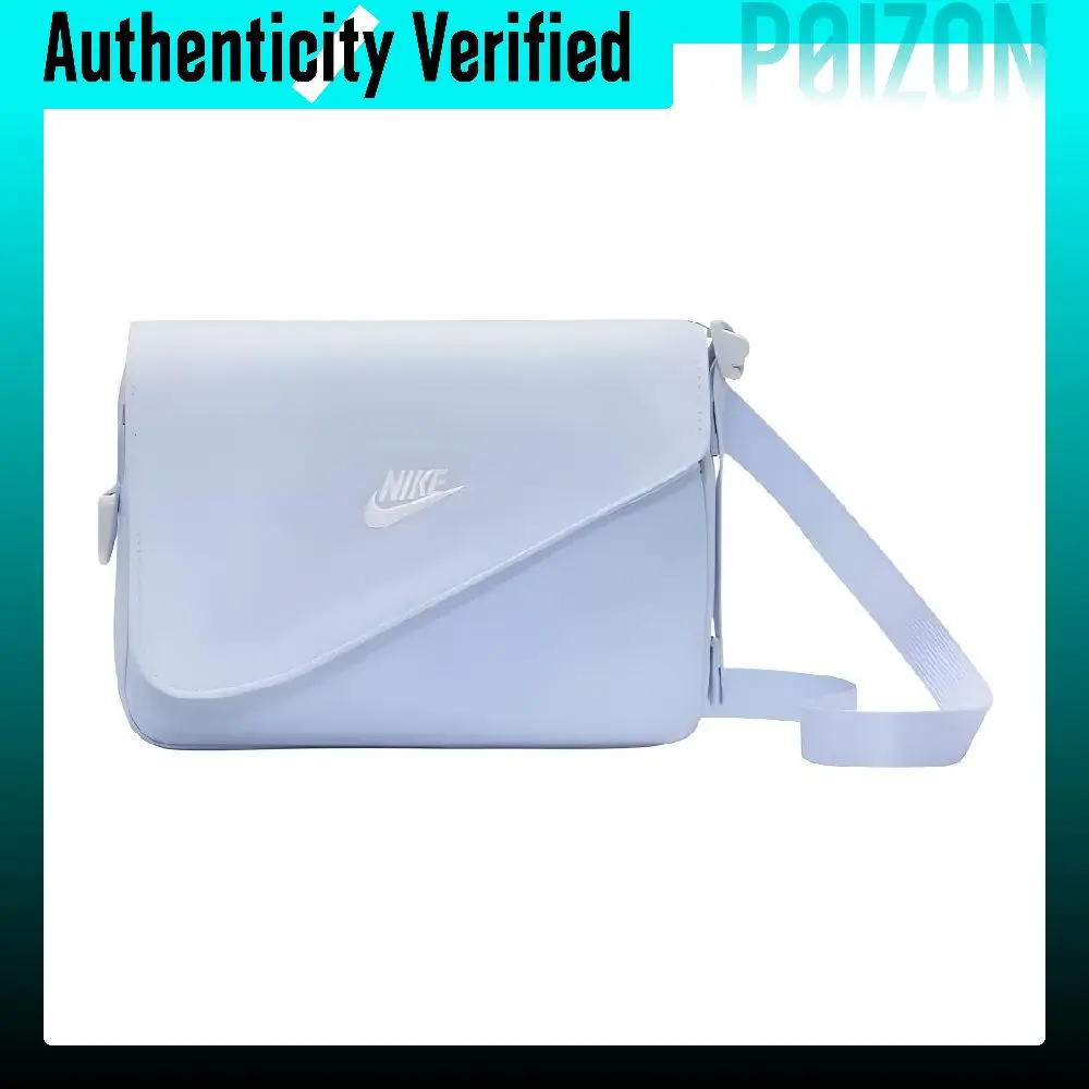 Nike Versatile Crossbody Bag, Shoulder Bag Unisex Blue IB4382-407