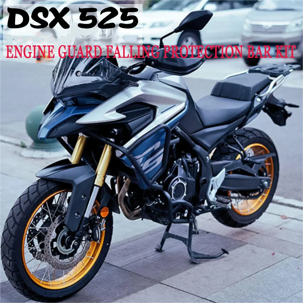 Motorcycle Frame Bumpers For Loncin Voge Valico DSX525 Anti-Crash Bar DS525X Engine Guard Falling Protection Bar Kit Accessories