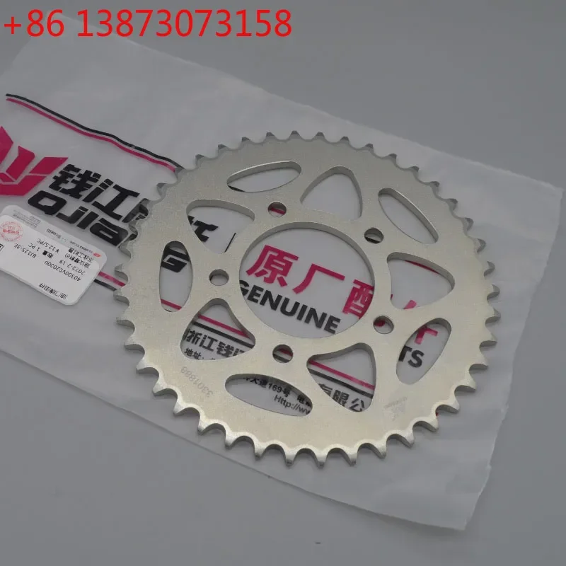 Motorcycle 42T 44T 43T 46T Rear Sprocket Kit Steel Aluminum For Benelli BJ750GS BJ752S 752S TRK502 BN TNT  300 600 leoncino 500