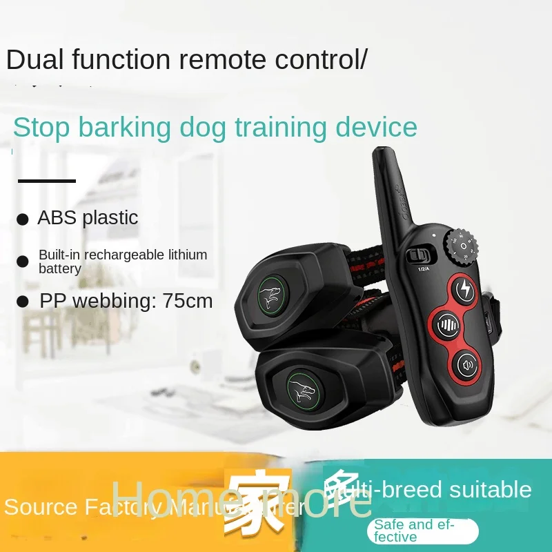 Remote Control Automatic Bark Stopper Charging Waterproof Dog Training Device Pet Collar with Electric Shock Function