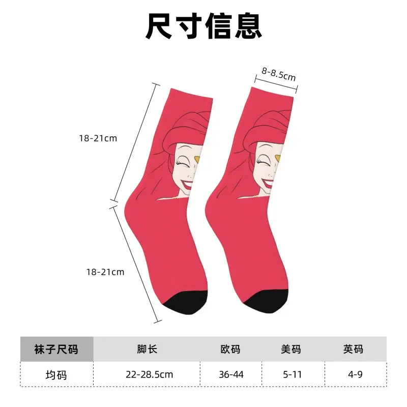 Custom Princess Ariel Mens Crew Socks Unisex Fun 3D Printed The Little Mermaid Dress Socks