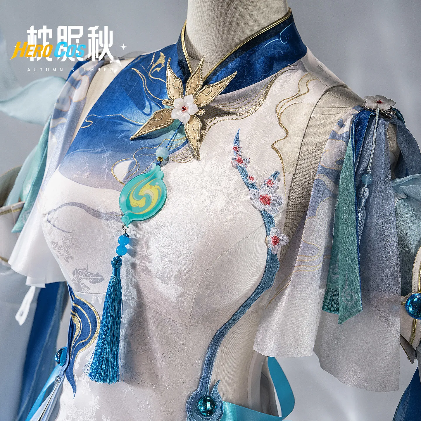 Wuthering Waves Qingxiao Espad - Cosplay Prop Sword avaliação e preço