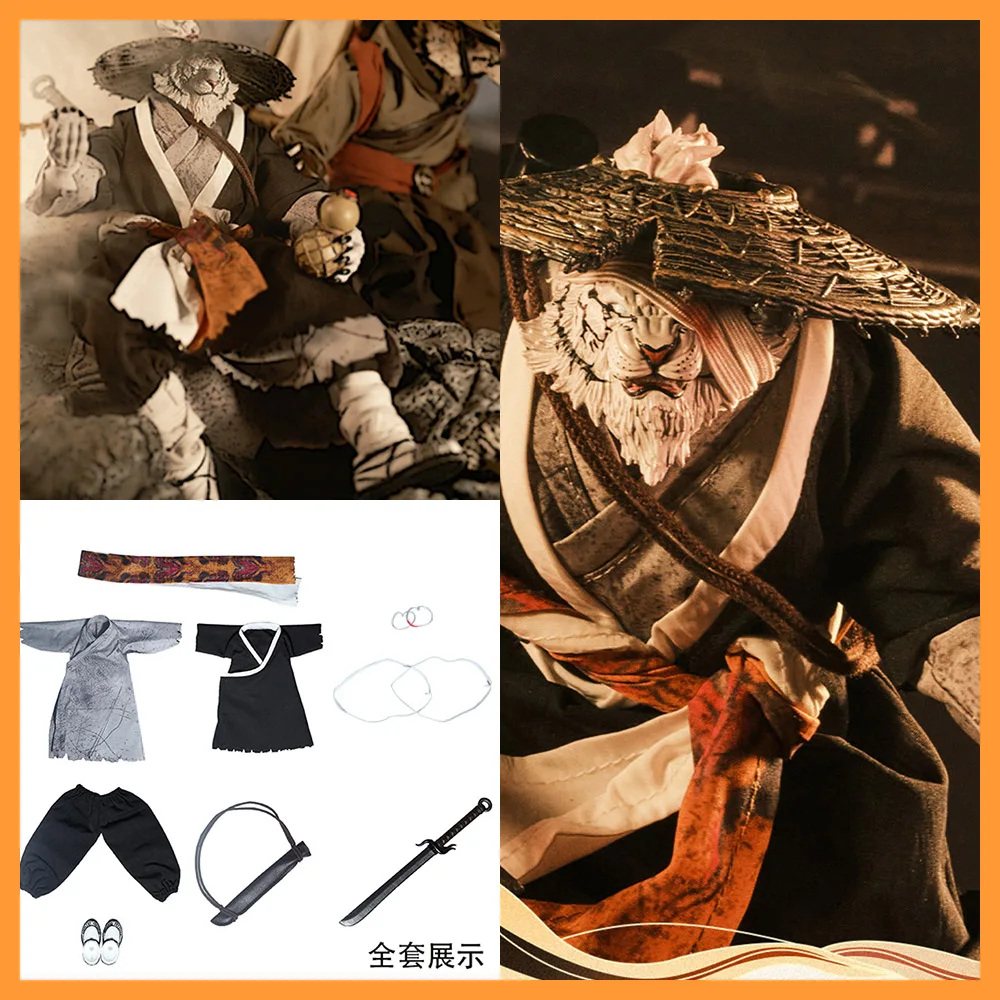 В наличии Fury Planet Color-specjalna издание White Tiger Chen Yidao Комплект одежды и оружие для 7-дюймовых моделей игрушек