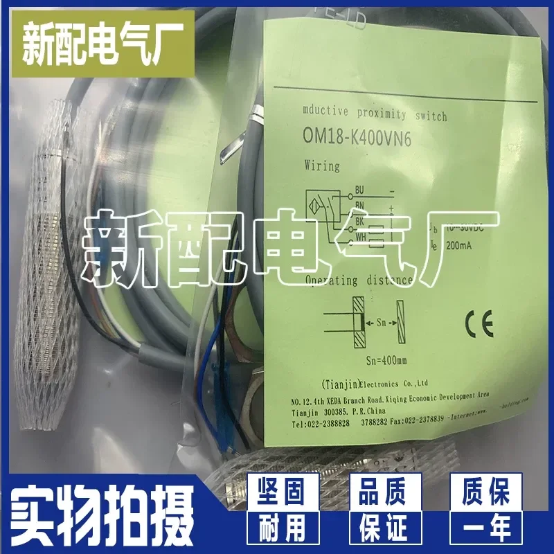 New High Quality Sensor for OM18-K600VN6 for OM18-K600VP6
