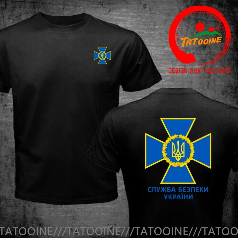 Funny Design Ukrainian Security Service of Ukraine Emblem T Shirt Men Fashion Trendy Casual Tees Clothing Stylish Tops Tee Shirt