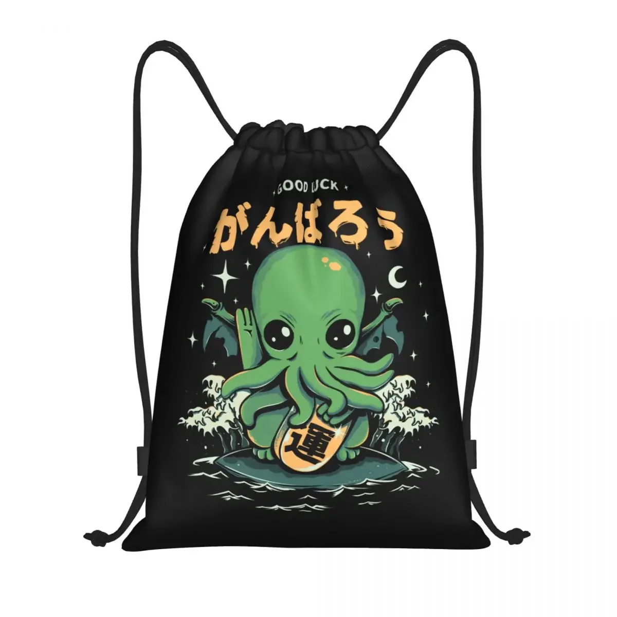 Funny Kaiju Cthulhu Drawstring Backpack Sports Gym Bag for Women Men Kawaii Japanese Octopus Shopping Sackpack