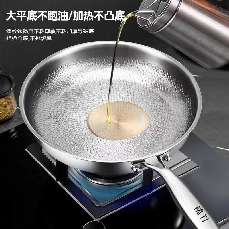 three-layer-steel-304-stainless-steel-frying-pan-with-titanium-uncoated-non-stick-pan-hammer-pattern