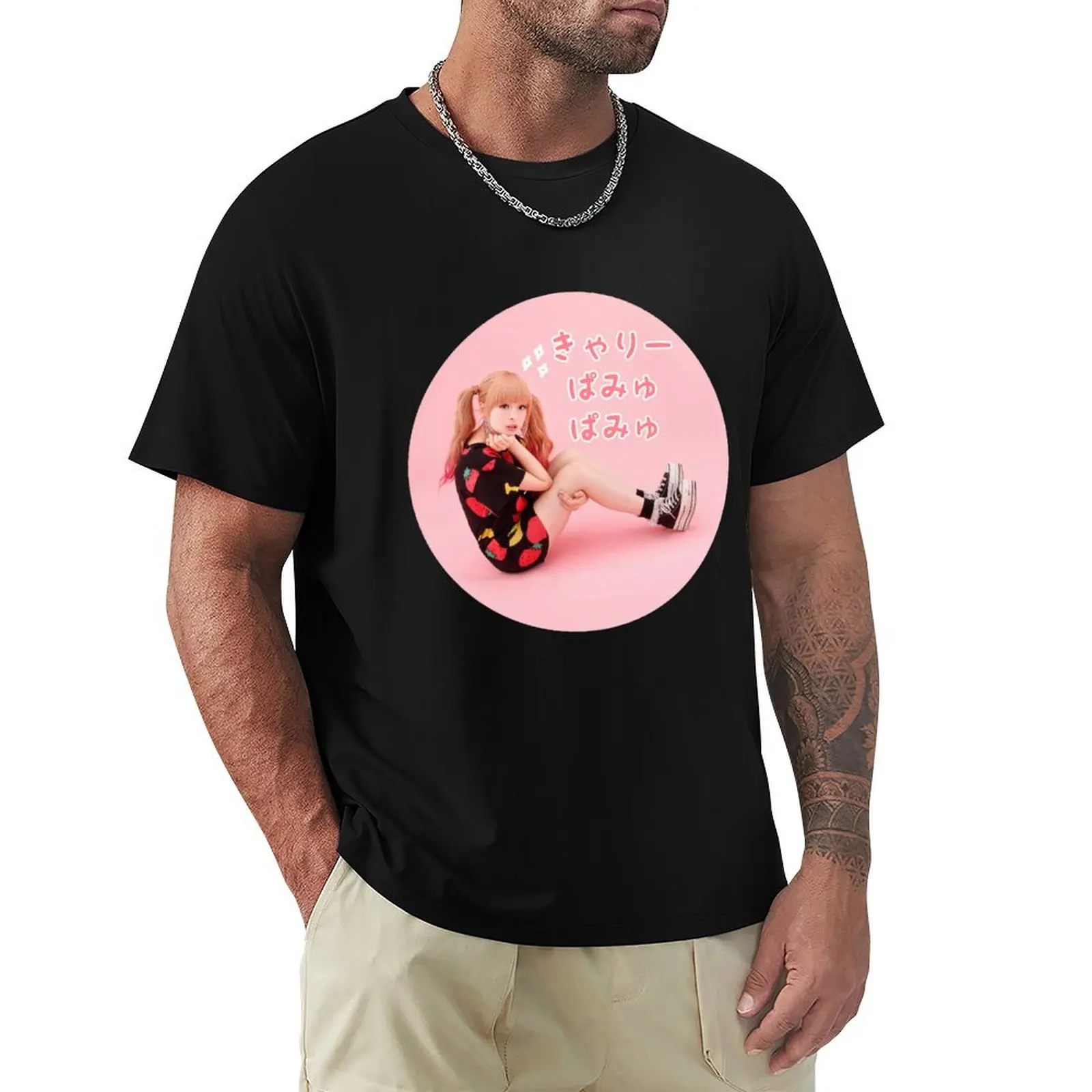 Kyary Pamyu Pamyu - Pink Sparkles T-Shirt quick drying oversized graphic tee workout shirts for men