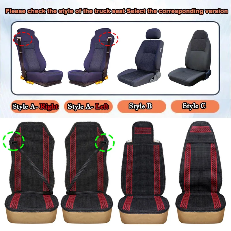 SUMMER Cool Truck Lorry Bus Big Car Seat Cover Cushion for Heavy Duty SCANIA Volvo Benz Renault ISUZU MAN DAF Hino TATRA SANY