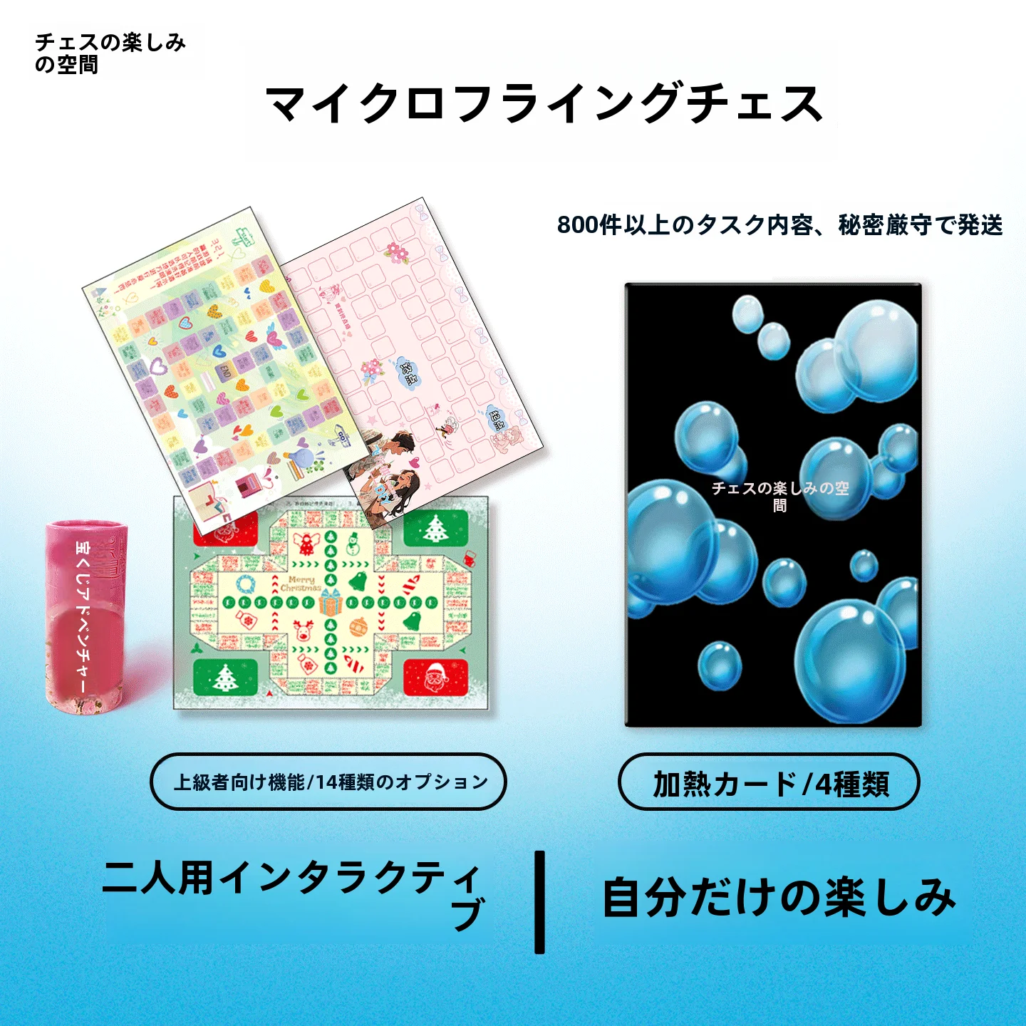 jogo-de-tabuleiro-interativo-flying-chess-edicao-para-casais-diversao-para-dois-jogadores-pequeno-brinquedo-com-cartas-de-poker-pecas-de-aviao-de-papelao-e-plastico