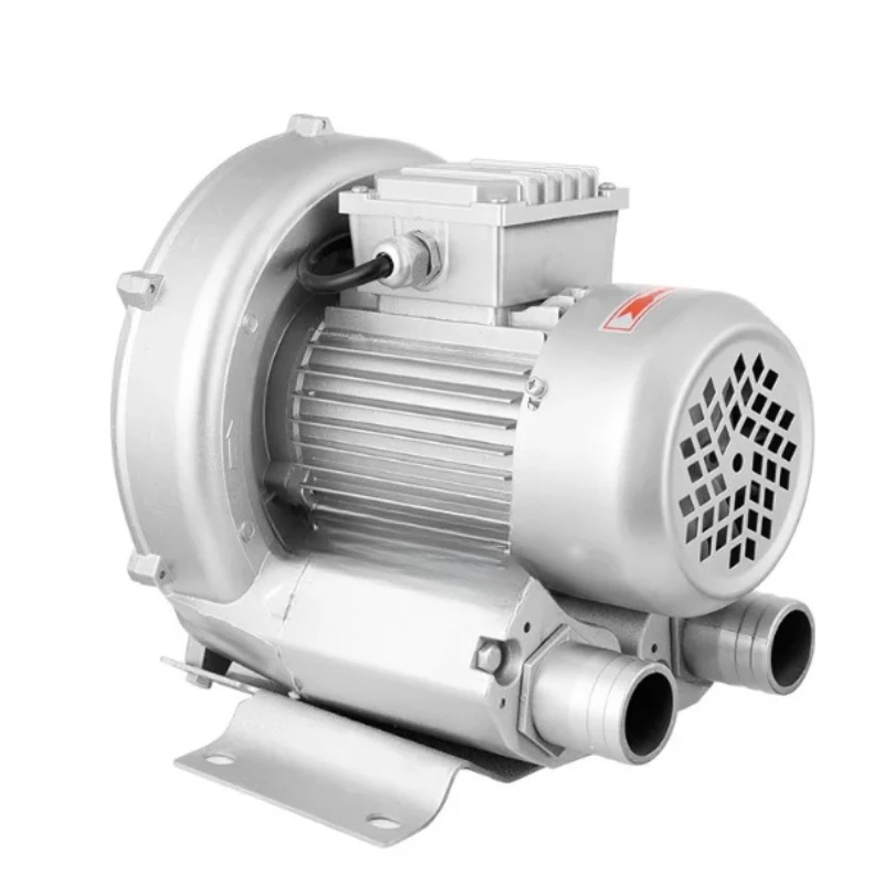 High‑Pressure Vortex Blower Industrial Silent Air Pump Eddy Aerator Turbo High Speed Air Blower Fan