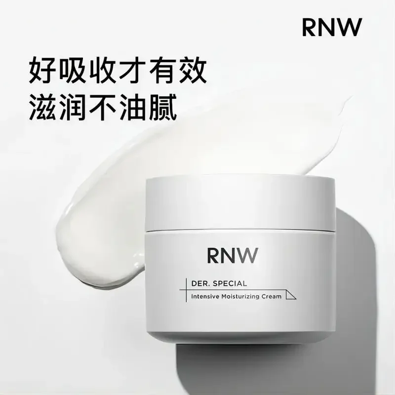 RNW Ceramide Hydrate Face Cream 50g Skin Care Moisturise Intensive Repair Cream Nourishing and Soothing Non-greasy Pretty Makeup