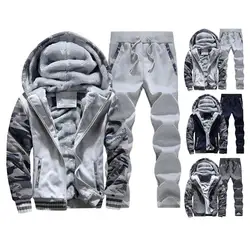 Men Sports Suit Men's Winter Coat Pants Suit Hooded Camouflage Print Windproof Warm with Plush Pockets Elastic Waist Drawstring