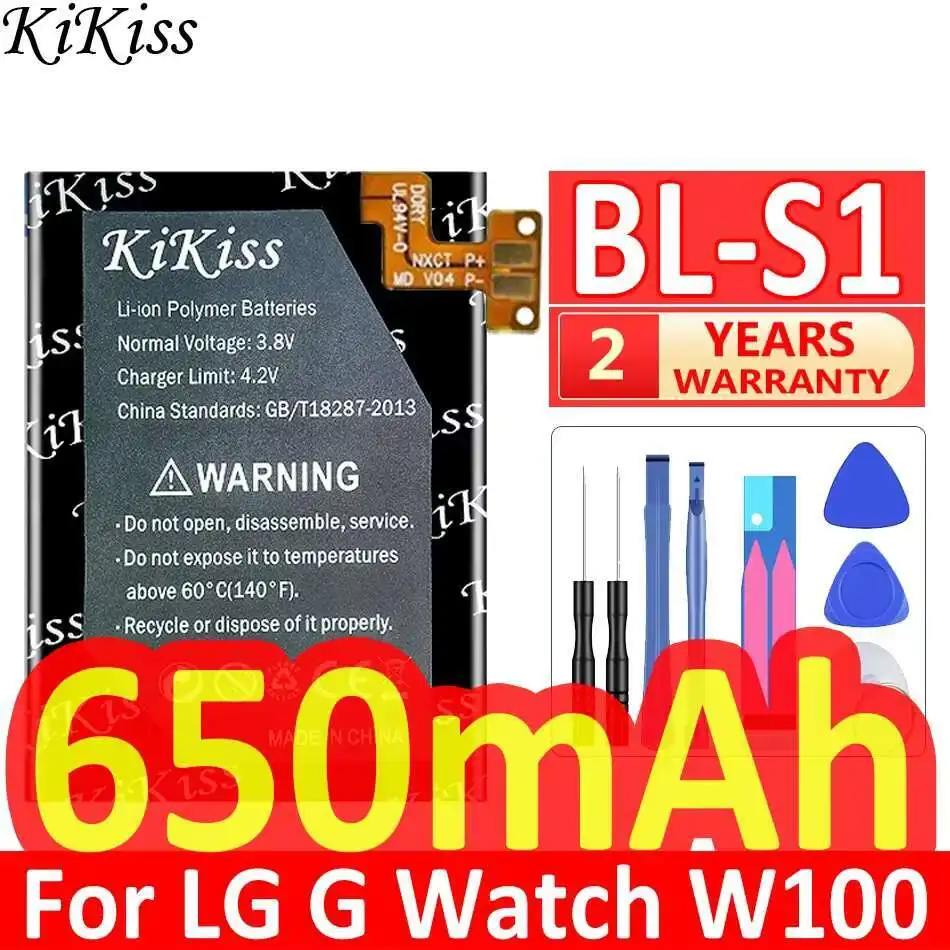 

BL-S1 Premium Replacement 650Mah For LG G Watch W100 W100KT Battery
