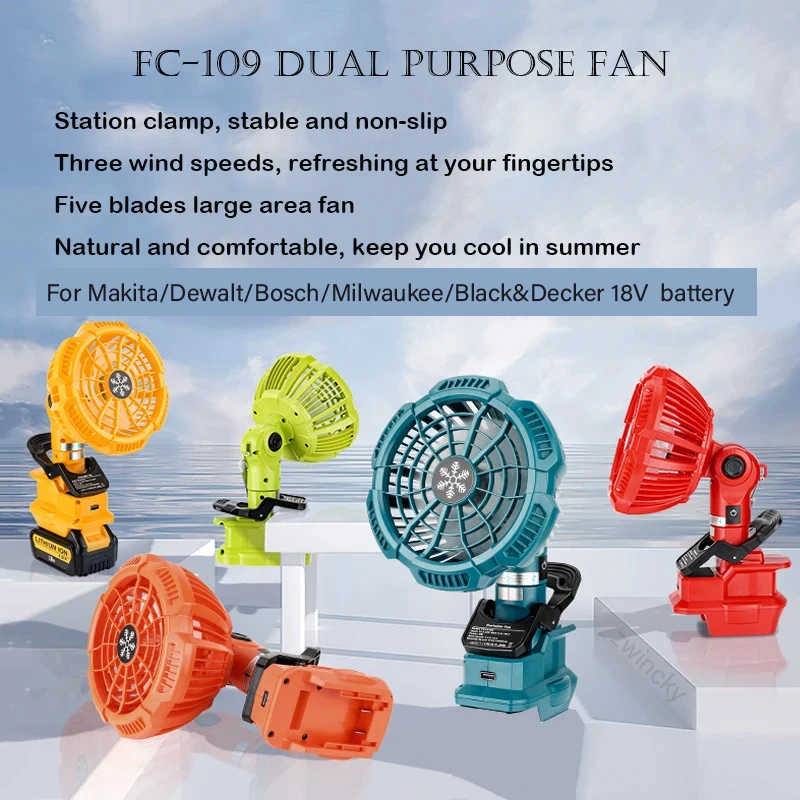 

Clip Fan Portable Camping Fan For Makita/Dewalt/Bosch/Milwaukee/Black&Decker/RYOBL/raftsman 14.4-18V Lithium Battery